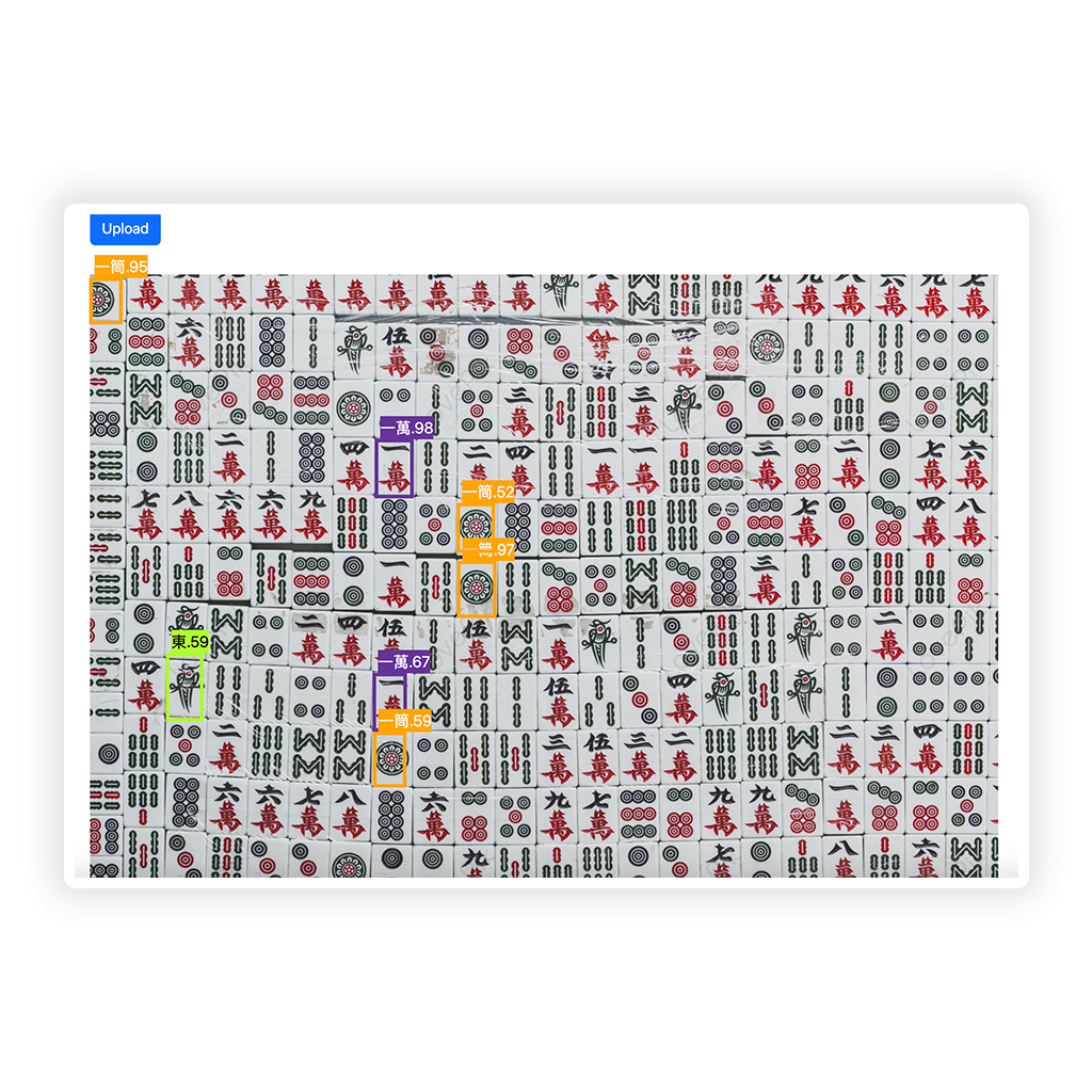 Project AI Mahjong Tile Recognizer PyTorch + Flask Preview Image