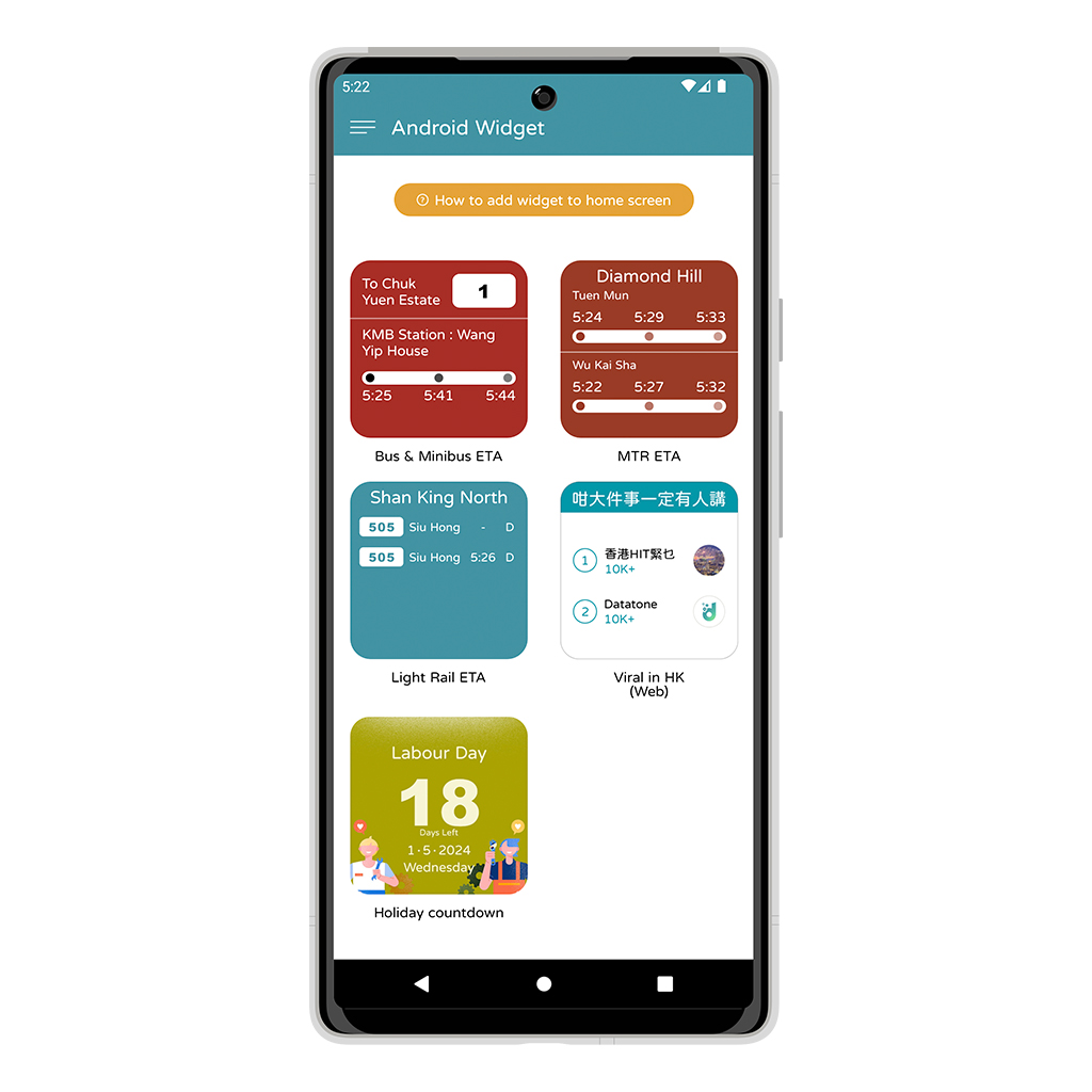 Project Datatone Android App Preview Image